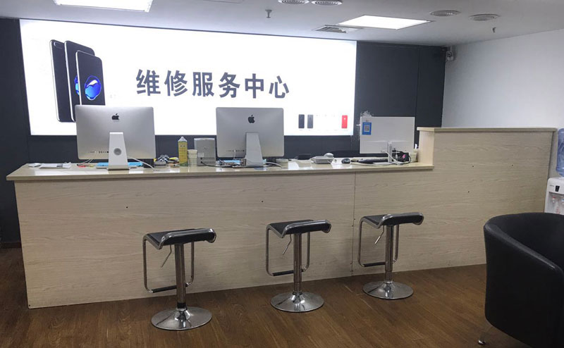 改则上饶苹果手机售后维修点地址电话信息