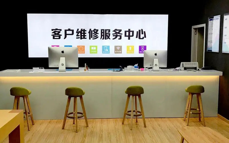 改则苹果手机维修点地址电话信息